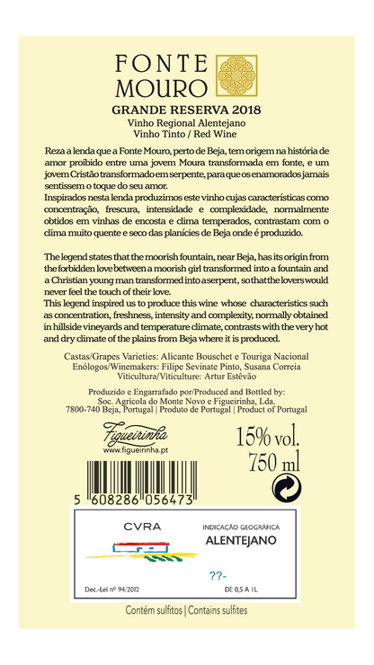 Coffret cadeau de Noël - Fontaine mauresque et chants